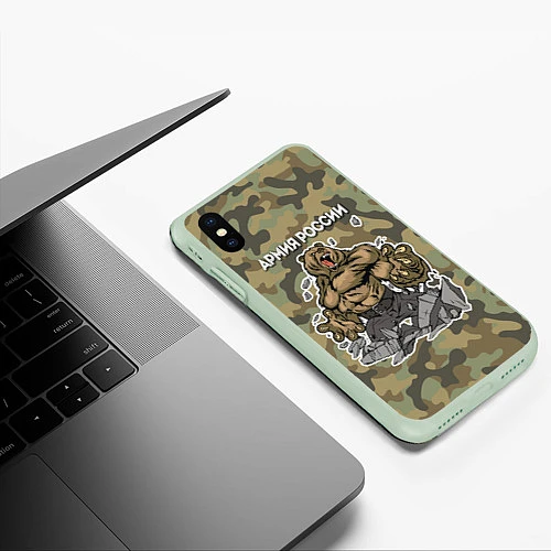 Чехол iPhone XS Max матовый Армия России: ярость медведя / 3D-Салатовый – фото 3