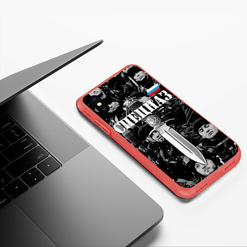Чехол iPhone XS Max матовый Спецназ 6 / 3D-Красный – фото 3