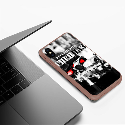 Чехол iPhone XS Max матовый Спецназ России - красная оптика / 3D-Коричневый – фото 3