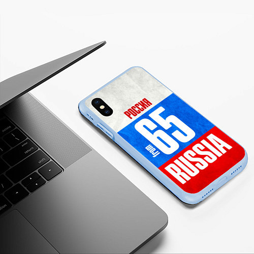 Чехол iPhone XS Max матовый Russia: from 65 / 3D-Голубой – фото 3