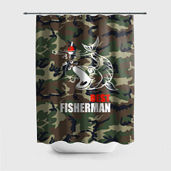 Шторка для душа Best fisherman, цвет: 3D-принт
