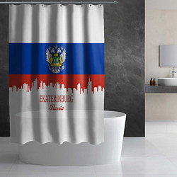 Шторка для душа Ekaterinburg: Russia, цвет: 3D-принт — фото 2