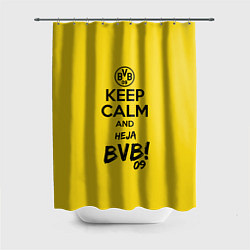 Шторка для душа Keep Calm & Heja BVB, цвет: 3D-принт
