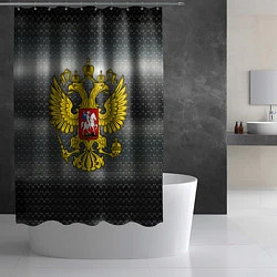 Шторка для душа Герб России на металлическом фоне, цвет: 3D-принт — фото 2