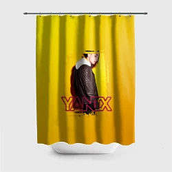 Шторка для душа Yanix: Yellow Mood, цвет: 3D-принт