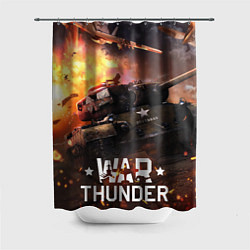Шторка для душа War thunder explosion, цвет: 3D-принт