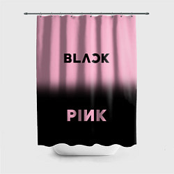 Шторка для душа Blackpink - розово-черный, цвет: 3D-принт