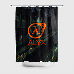 Шторка для душа Half-life 2 ALYX, цвет: 3D-принт