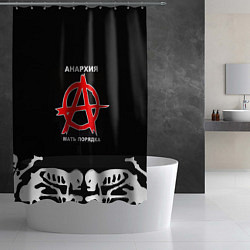 Шторка для душа ГРАЖДАНСКАЯ ОБОРОНА,, цвет: 3D-принт — фото 2