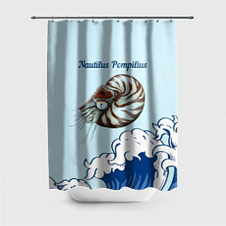Шторка для душа Nautilus Pompilius океан, цвет: 3D-принт