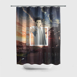 Шторка для душа Врата Штейна Steins Gate, Rintaro Okabe Ринтаро Ок, цвет: 3D-принт