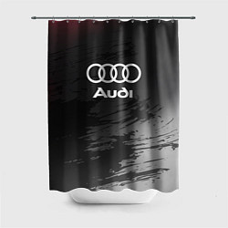 Шторка для душа Audi туман, цвет: 3D-принт