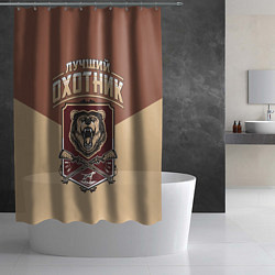 Шторка для душа Лучший Охотник Hunter, цвет: 3D-принт — фото 2