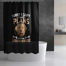 Шторка для душа Моя собака Лабрадор Ретривер, цвет: 3D-принт — фото 2