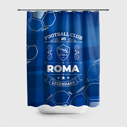 Шторка для ванной Roma FC 1
