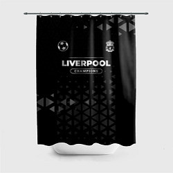 Шторка для душа Liverpool Форма Champions, цвет: 3D-принт