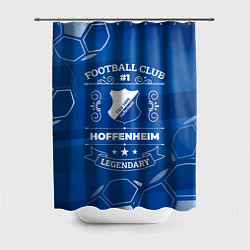 Шторка для душа Hoffenheim Football Club, цвет: 3D-принт