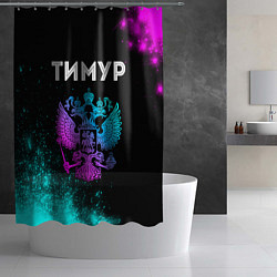 Шторка для душа Тимур Россия, цвет: 3D-принт — фото 2