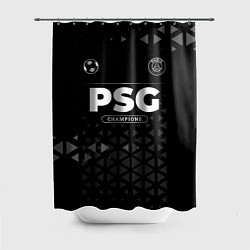 Шторка для душа PSG Champions Uniform, цвет: 3D-принт
