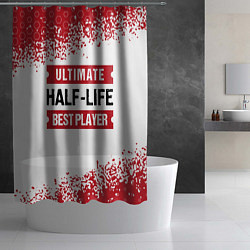 Шторка для душа Half-Life: красные таблички Best Player и Ultimate, цвет: 3D-принт — фото 2