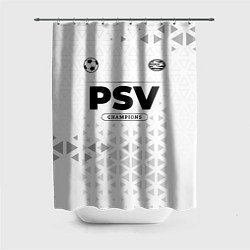 Шторка для душа PSV Champions Униформа, цвет: 3D-принт
