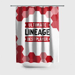 Шторка для душа Lineage: красные таблички Best Player и Ultimate, цвет: 3D-принт