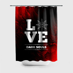 Шторка для душа Dark Souls Love Классика, цвет: 3D-принт