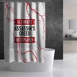 Шторка для душа Assassins Creed: красные таблички Best Player и Ul, цвет: 3D-принт — фото 2