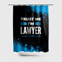 Шторка для душа Trust me Im lawyer dark, цвет: 3D-принт