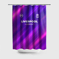 Шторка для душа Liverpool legendary sport grunge, цвет: 3D-принт