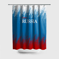 Шторка для душа Российский триколор - Я люблю Россию, цвет: 3D-принт