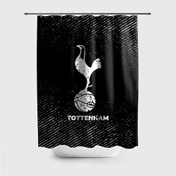 Шторка для душа Tottenham с потертостями на темном фоне, цвет: 3D-принт