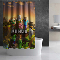 Шторка для душа Роман Minecraft, цвет: 3D-принт — фото 2