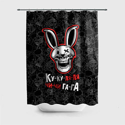 Шторка для душа Ку-ку ля-ля, чи-чи, га-га, цвет: 3D-принт