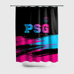 Шторка для душа PSG - neon gradient: символ сверху, цвет: 3D-принт