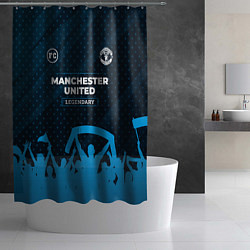 Шторка для душа Manchester United legendary форма фанатов, цвет: 3D-принт — фото 2