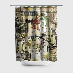 Шторка для ванной Восьмёрка на фоне рваных афиш
