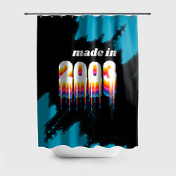 Шторка для душа Made in 2003: liquid art, цвет: 3D-принт