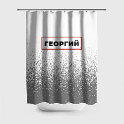Шторка для душа Георгий - в красной рамке на светлом, цвет: 3D-принт
