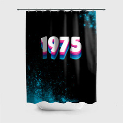 Шторка для душа Made in 1975: vintage art, цвет: 3D-принт