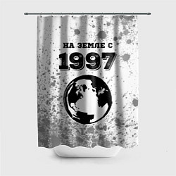 Шторка для душа На Земле с 1997: краска на светлом, цвет: 3D-принт