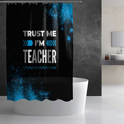 Шторка для душа Trust me Im teacher dark, цвет: 3D-принт — фото 2