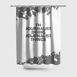 Шторка для душа Im doing journalist things: на светлом, цвет: 3D-принт