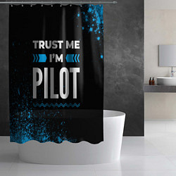 Шторка для душа Trust me Im pilot dark, цвет: 3D-принт — фото 2