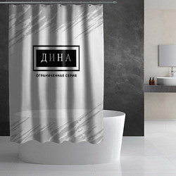 Шторка для душа Дина: ограниченная серия, цвет: 3D-принт — фото 2