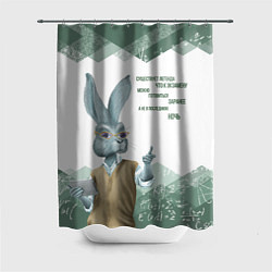 Шторка для душа Легенда про экзамен, цвет: 3D-принт