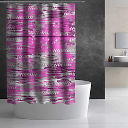 Шторка для душа Softness, цвет: 3D-принт — фото 2