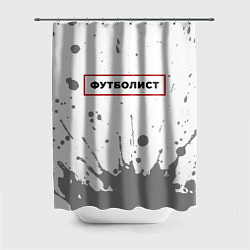 Шторка для душа Футболист в рамке красного цвета, цвет: 3D-принт