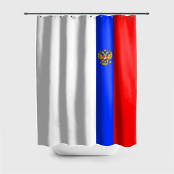 Шторка для душа Цвета России - герб, цвет: 3D-принт