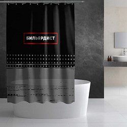 Шторка для душа Бильярдист - в рамке красного цвета, цвет: 3D-принт — фото 2